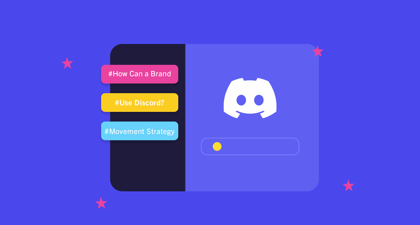 How Can A Brand Use Discord?